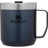 imageStanley StayHot Camp Mug 24 oz  Press Fit Drink Through Lid  Cup for Coffee Tea and Drinks  Insulated Stainless Steel Coffee Mug  BPAFree  Hammertone SilverNightfall