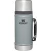 imageSTANLEY Vacuum Insulated Large Food Jar 188 Stainless Steel Food Jar for Cold and Hot Food Soup Thermos with Leak Proof Lid Doubles as Cup Wide Mouth Food ThermosHammertone Silver