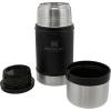 imageSTANLEY Vacuum Insulated Large Food Jar 188 Stainless Steel Food Jar for Cold and Hot Food Soup Thermos with Leak Proof Lid Doubles as Cup Wide Mouth Food ThermosMatte Black