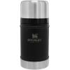 imageSTANLEY Vacuum Insulated Large Food Jar 188 Stainless Steel Food Jar for Cold and Hot Food Soup Thermos with Leak Proof Lid Doubles as Cup Wide Mouth Food ThermosBlack 20