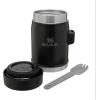 imageStanley Classic Food Jar and Spork 14 oz  Vacuum Insulated Thermos Food Container  Wide Mouth Screw On Lid  Packable for Travel  Stainless Steel with Leakproof Lid  BPAFree  Hammertone SilverMatte Black