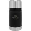 imageSTANLEY Vacuum Insulated Large Food Jar 188 Stainless Steel Food Jar for Cold and Hot Food Soup Thermos with Leak Proof Lid Doubles as Cup Wide Mouth Food ThermosMatte Black