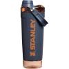 imageStanley Activate Shaker Bottle 20 oz  Leakproof Insulated Stainless Steel Shaker Cup  Base Storage and Twist On Fast Flow Lid  Protein Shakes and Pre Workout Powder  BPAFree  Chili RedTwilight