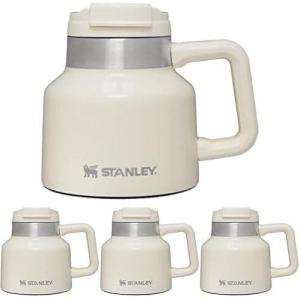 imageStanley ToughToTip Admirals Mug 2020oz Pack of 4
