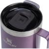 imageStanley Everyday Camp Mug  Drink Through Lid  Cup for Coffee Tea and Drinks  Insulated Stainless Steel Coffee Mug  BPAFreeWisteria Shine