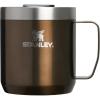 imageStanley Everyday Camp Mug  Drink Through Lid  Cup for Coffee Tea and Drinks  Insulated Stainless Steel Coffee Mug  BPAFreeGunshine Metal