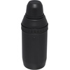 image:imageStanley Happy Hour Cocktail Shaker Set 20 oz  Bartender Kit for Camping and Travel  Cocktail Drink Mixing Set with 2 Cups  Insulated Stainless Steel  BPAFree  Hammertone FrostMatte Black