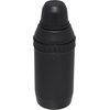 image:imageStanley Happy Hour Cocktail Shaker Set 20 oz  Bartender Kit for Camping and Travel  Cocktail Drink Mixing Set with 2 Cups  Insulated Stainless Steel  BPAFree  Hammertone BlackMatte Black